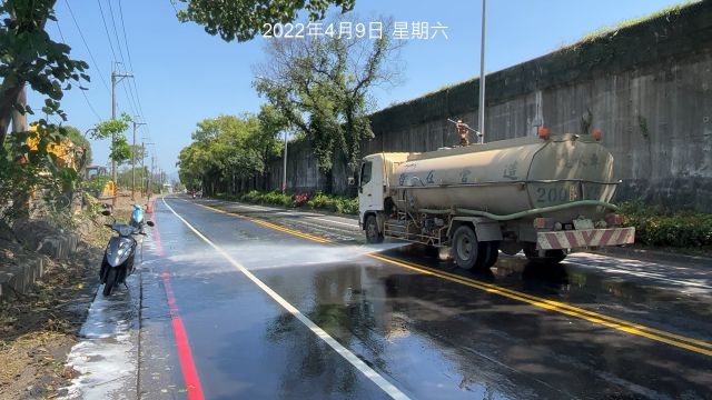 0409-建物拆除、圍籬施作、臨時排水工程、污水工程及管理維護(水車路面清洗)