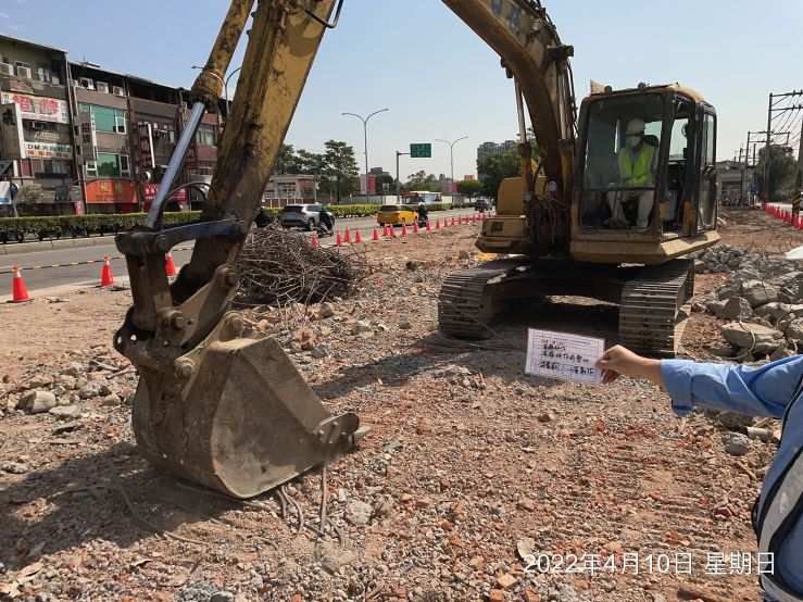 0410-圍籬施作、臨時排水工程(地坪破碎)及管理維護(工區管制)