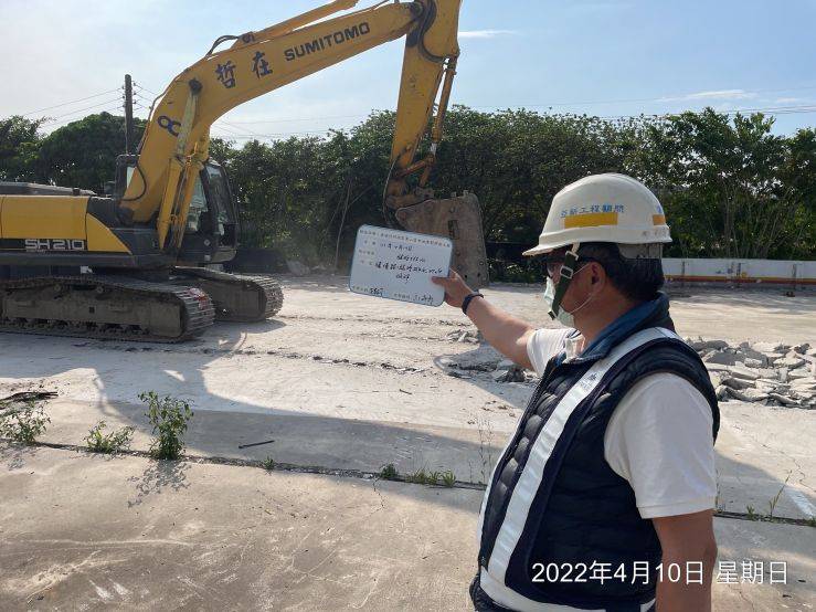 0410-圍籬施作、臨時排水工程(地坪破碎)及管理維護(工區管制)