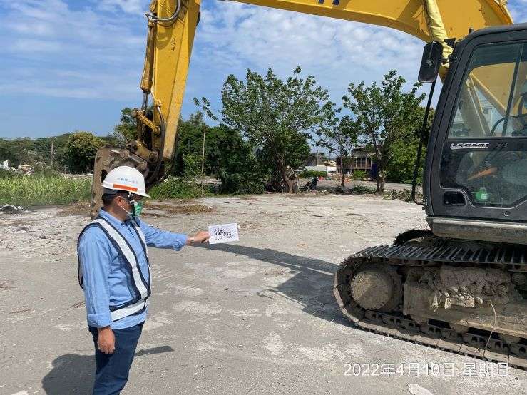 0410-圍籬施作、臨時排水工程(地坪破碎)及管理維護(工區管制)