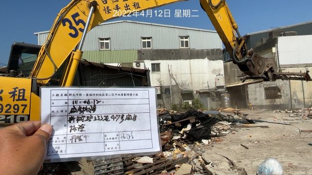 0412-建物拆除、圍籬施作、臨時排水工程、B8類廢棄物出運管制(現地分類/載運覆蓋)、B8類廢棄物會磅及管理維護(管線試挖AC銑鋪-夜間施工)/(號誌修復)