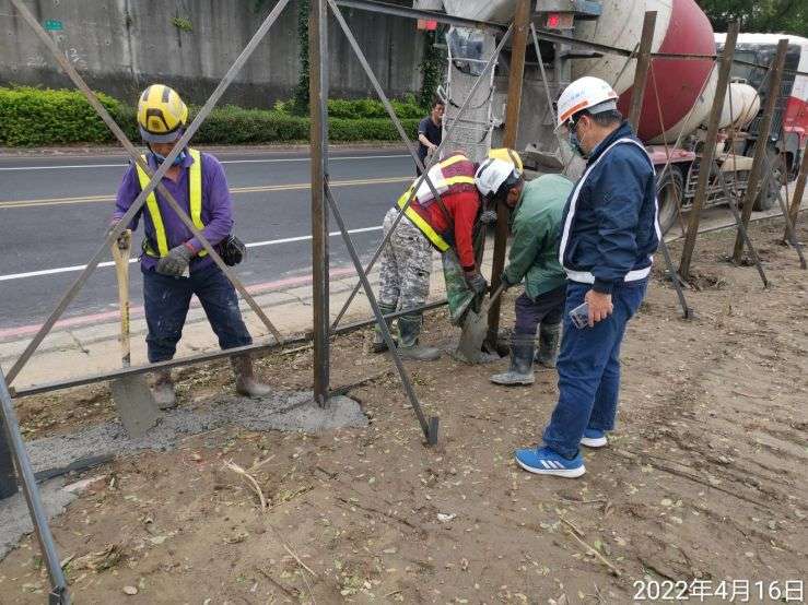 0416-地坪破碎、圍籬施作、臨時排水工程及污水工程(推進設備/鏡面框按装/水泥管推進)