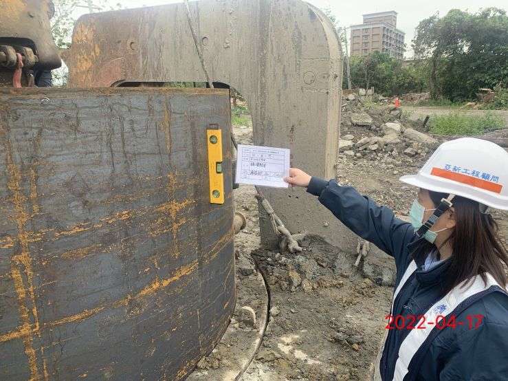 0417-地坪破碎、圍籬施作及污水工程(開挖出土/鋼環垂直度/前導管推進)