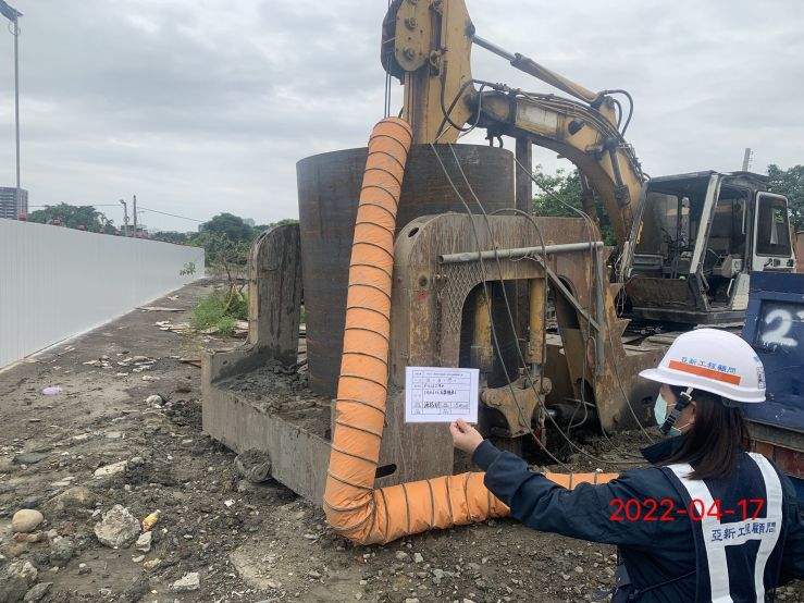 0417-地坪破碎、圍籬施作及污水工程(開挖出土/鋼環垂直度/前導管推進)
