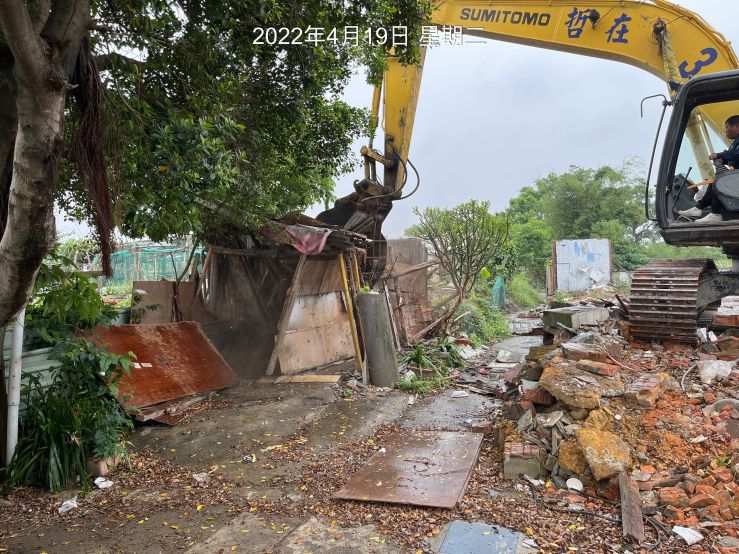 0419-建物拆除、圍籬施作及臨時排水工程(地坪破碎)及沉沙池(土方載運)