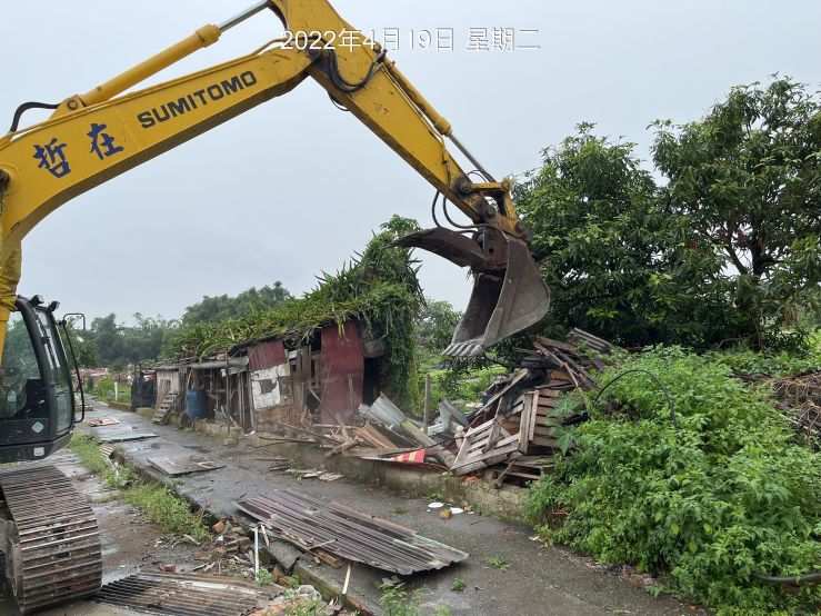 0419-建物拆除、圍籬施作及臨時排水工程(地坪破碎)及沉沙池(土方載運)