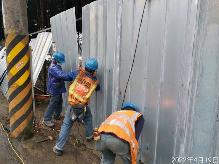 0419-建物拆除、圍籬施作及臨時排水工程(地坪破碎)及沉沙池(土方載運)