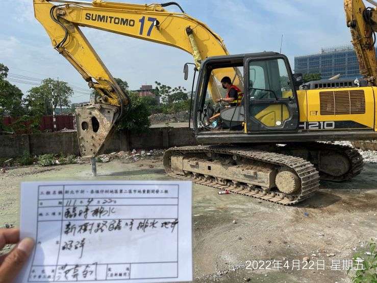 0422-拆除後整地、圍籬施作、B8類廢棄物出運管制、B8類廢棄物會磅及臨時排水工程