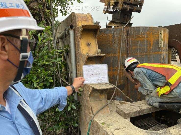 0423-圍籬施作、臨時排水工程、污水工程及管理維護(路面修補/垃圾清理)