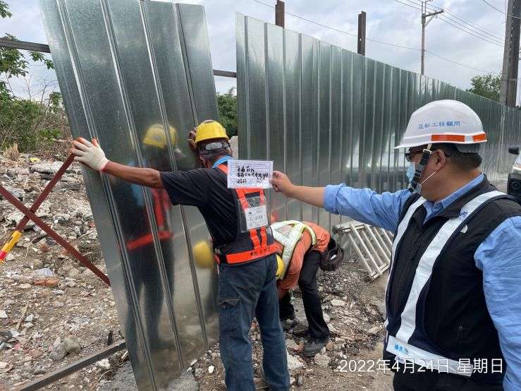 0424-圍籬施作、臨時排水工程及污水工程
