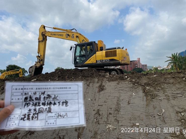 0424-圍籬施作、臨時排水工程及污水工程