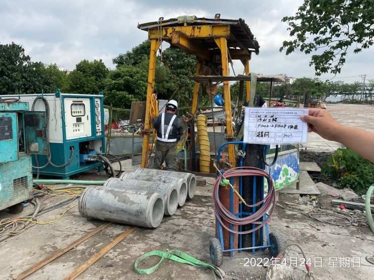 0424-圍籬施作、臨時排水工程及污水工程