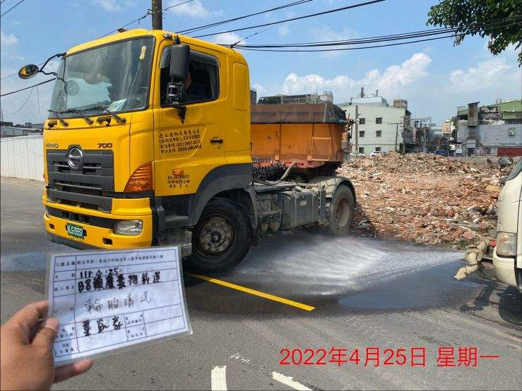 0425-圍籬施作、B8類廢棄物出運管制、B8類廢棄物會磅、臨時排水工程及管理維護(監視器安裝)