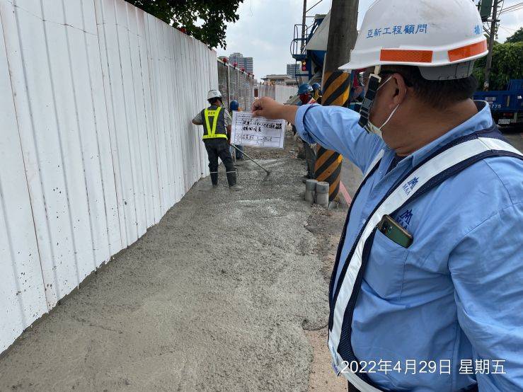 0429-圍籬施作、臨時排水工程、B8類廢棄物會磅及管理維護(人行鋪面修築/路樹修剪/道路清洗)