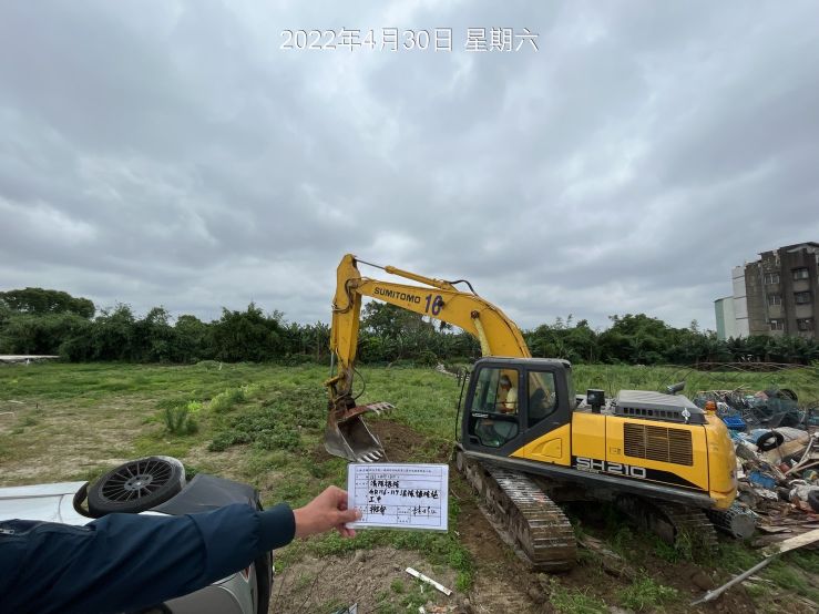 0430-圍籬施作、臨時排水工程、整地土方工程及管理維護(路樹修剪)