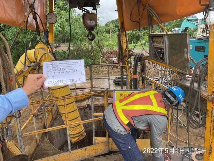 0501-圍籬施作、臨時排水工程、整地土方工程及污水工程(水泥管推進)