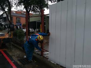 0502-圍籬施作、臨時排水工程、污水工程(水泥管推進)及管理維護/水溝(防汛清理)