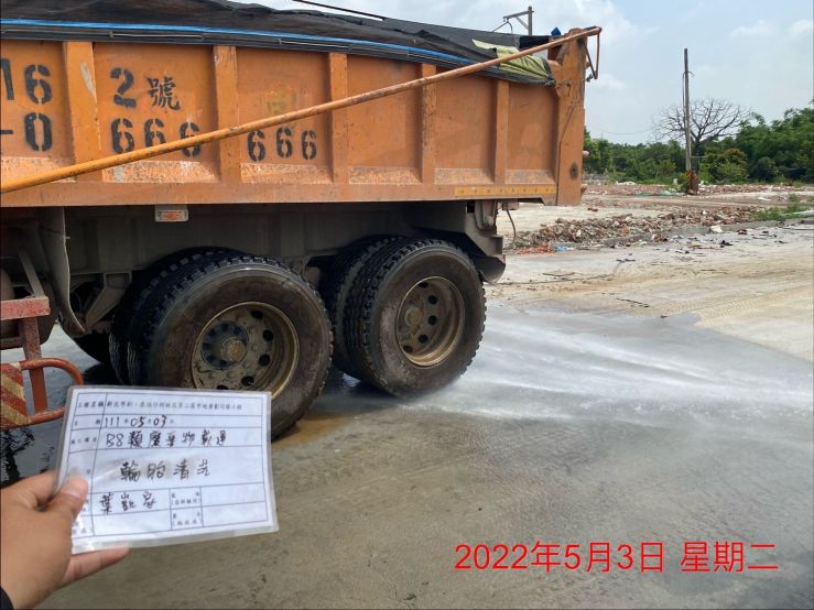 0503-圍籬施作、B8類廢棄物出運管制、B8類廢棄物會磅、臨時排水工程、整地土方工程及管理維護(恢復式導桿安裝)/水溝(防汛清理)