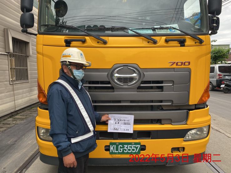 0503-圍籬施作、B8類廢棄物出運管制、B8類廢棄物會磅、臨時排水工程、整地土方工程及管理維護(恢復式導桿安裝)/水溝(防汛清理)