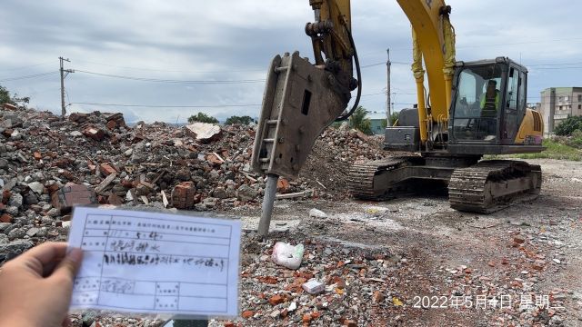 0504-圍籬施作、B8類廢棄物出運管制、B8類廢棄物會磅、臨時排水工程、整地土方工程工程、宣導看板工程(夜間照明測試)及管理維護(恢復式導桿安裝)/水溝(防汛清理)