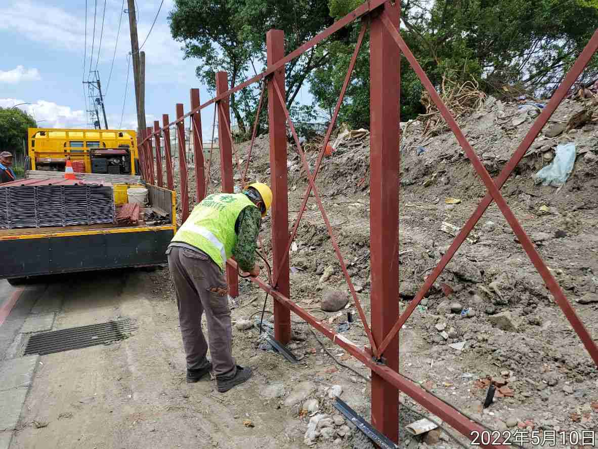 0510-建物拆除、圍籬施作、臨時排水工程及整地土方工程