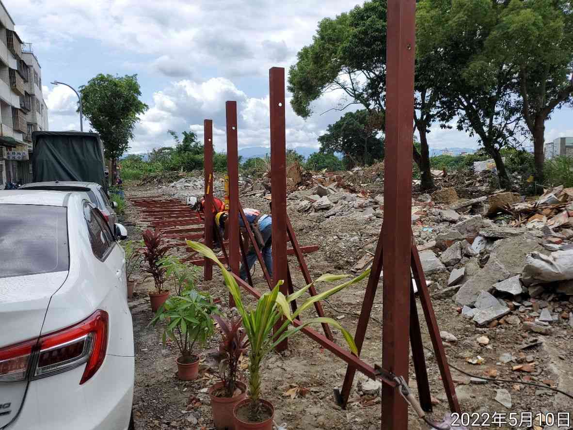 0510-建物拆除、圍籬施作、臨時排水工程及整地土方工程