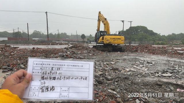 0511-圍籬施作、臨時排水工程、整地土方工程、污水工程及管理維護(垃圾清運/111年度防汛巡查)