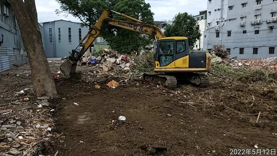 0512- 建物拆除、圍籬施作、臨時排水工程、整地土方工程、污水工程及管理維護(路面清洗)