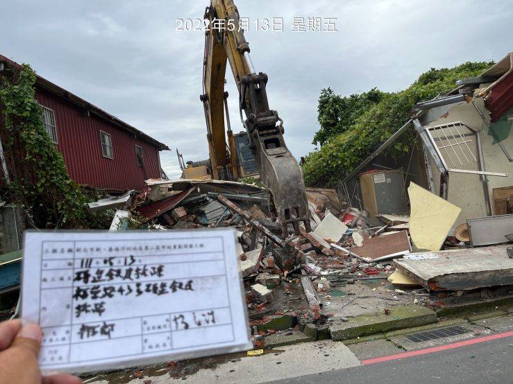 0513-建物拆除、圍籬施作、臨時排水工程、整地土方工程、污水工程及管理維護(臨時圍籬/動線管制/路面清洗)