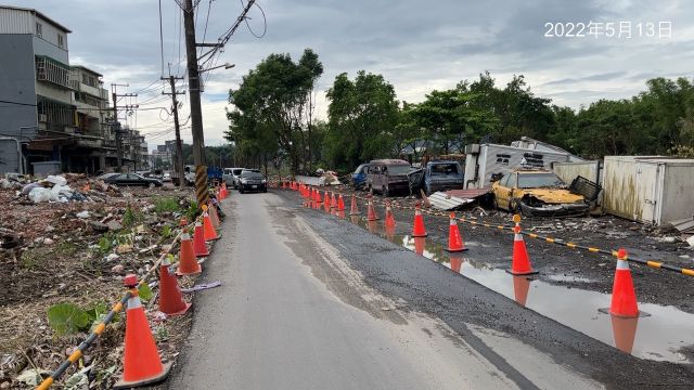 0513-建物拆除、圍籬施作、臨時排水工程、整地土方工程、污水工程及管理維護(臨時圍籬/動線管制/路面清洗)