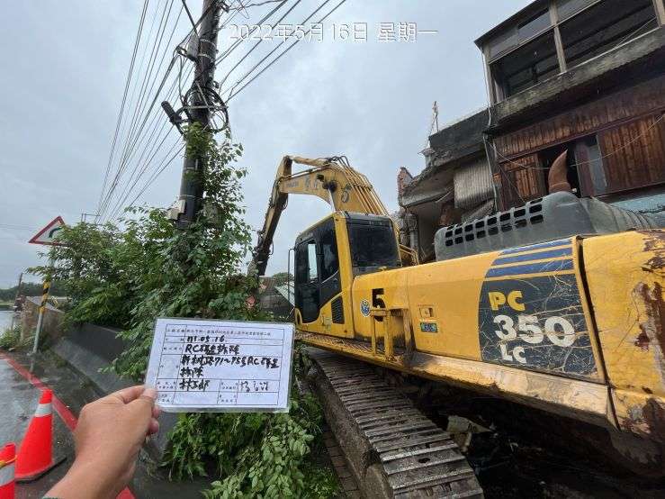 0516-建物拆除、圍籬施作、臨時排水工程、有價料會磅、污水工程及管理維護(抽排水/路面整理) 0516-建物拆除、圍籬施作、臨時排水工程、有價料會磅、污水工程及管理維護(抽排水/路面整理)