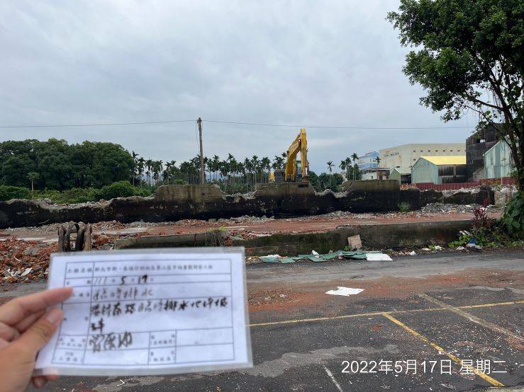 0517-建物拆除、圍籬施作、臨時排水工程、污水工程及管理維護(路面修補/水溝蓋板鋪設/垃圾清運)