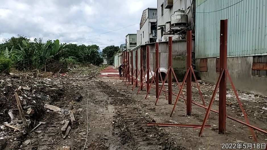 0518-建物拆除、圍籬施作、臨時排水工程、污水工程及管理維護(水溝蓋板鋪設)