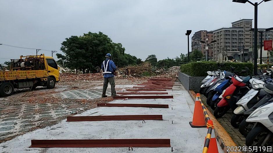 0519-建物拆除、圍籬施作、臨時排水工程、整地土方工程、有價料會磅及管理維護(垃圾清運/交通錐連桿圍設)