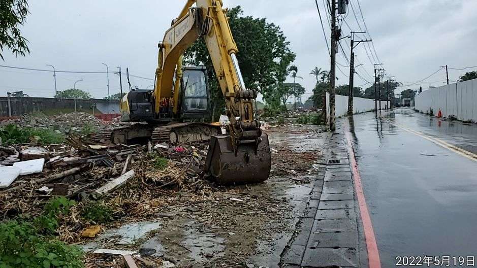 0519-建物拆除、圍籬施作、臨時排水工程、整地土方工程、有價料會磅及管理維護(垃圾清運/交通錐連桿圍設)