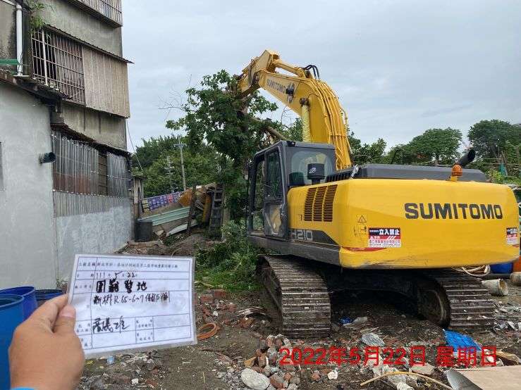 0522-圍籬施作、臨時排水工程、整地土方工程、污水工程及推管作業