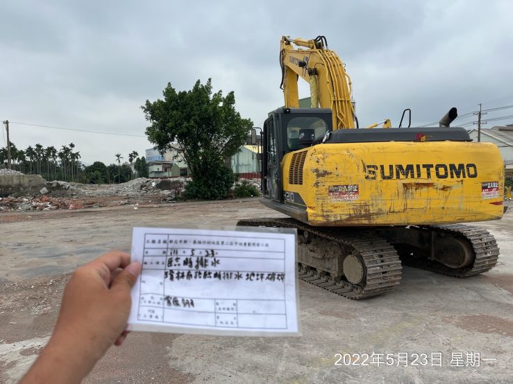 0523-圍籬施作、臨時排水工程、整地土方工程、污水工程/放樣作業及管理維護(道路清掃)