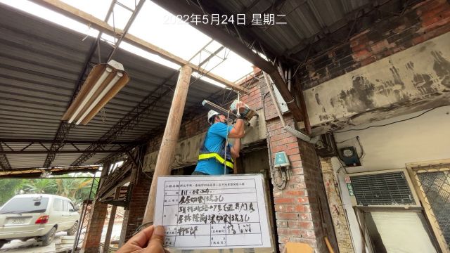 0524-建物拆除、圍籬施作、臨時排水工程、整地土方工程、污水工程及管理維護(放置管擋/水溝清理) 0524-建物拆除、圍籬施作、臨時排水工程、整地土方工程、污水工程及管理維護(放置管擋/水溝清理)