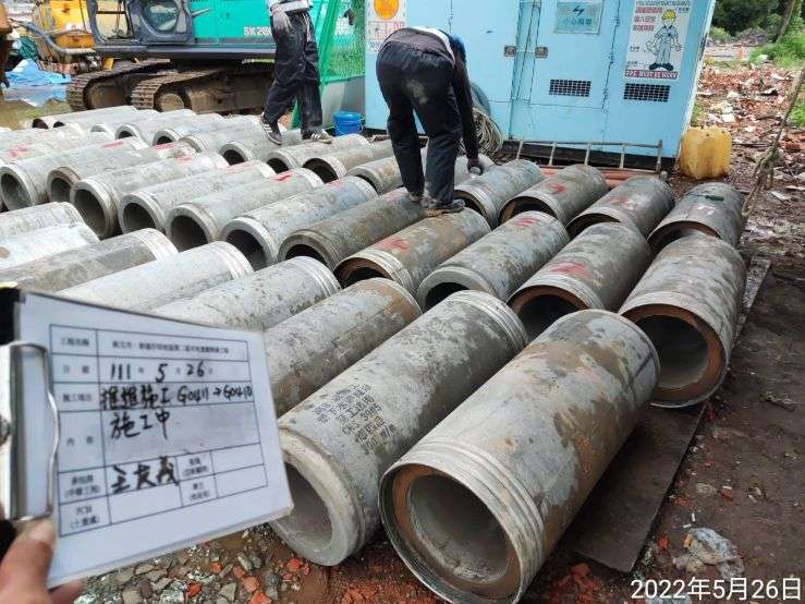 0526-圍籬施作、臨時排水工程、污水工程及管理維護(水溝清理/路樹處理)