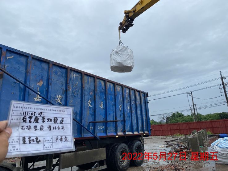 0527-圍籬施作、B8類廢棄物出運管制、臨時排水工程、整地土方工程、污水工程及管理維護(引孔排水)