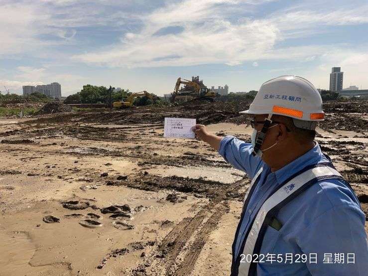 0529-圍籬施作、臨時排水工程、整地土方工程及污水工程