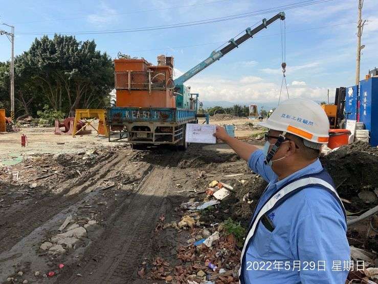 0529-圍籬施作、臨時排水工程、整地土方工程及污水工程