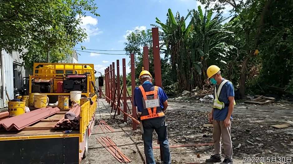 0530-建物拆除、圍籬施作、B8類廢棄物會磅、整地土方工程、污水工程及管理維護(路面修補/樹木修枝/保護藥劑)