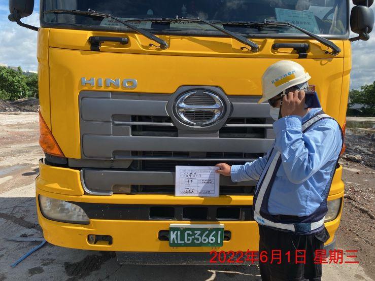 0601-建物拆除、圍籬施作、B8類廢棄物會磅、整地土方工程、中正路457巷臨時停車場及管理維護(路面清理/垃圾清除/防護措施)