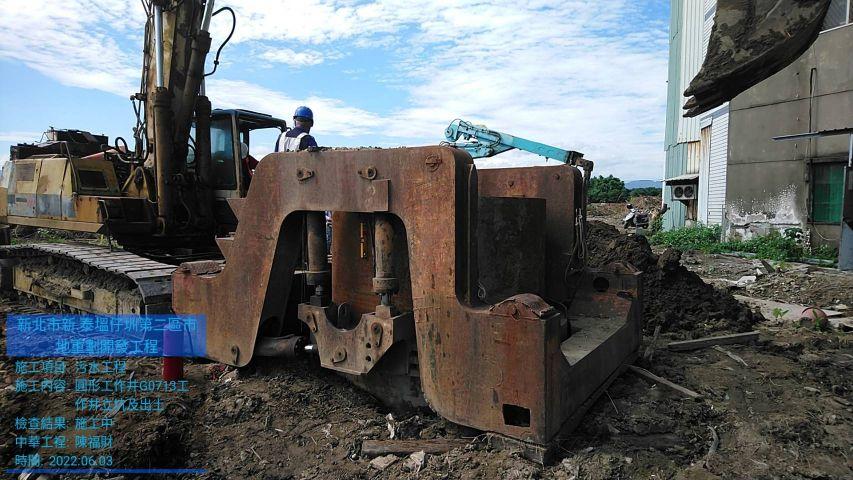 0603-圍籬施作、B8類廢棄物會磅、整地土方工程、污水工程及管理維護(抽水)