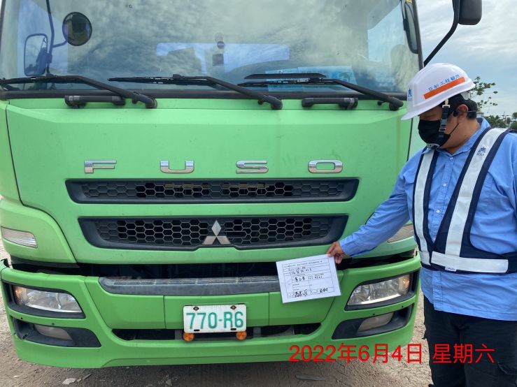 0604-圍籬施作、B8類廢棄物會磅、臨時排水工程、整地土方工程、污水工程及管理維護(抽水)