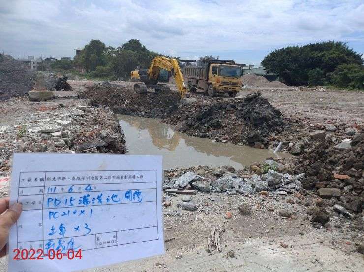0604-圍籬施作、B8類廢棄物會磅、臨時排水工程、整地土方工程、污水工程及管理維護(抽水)