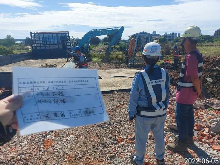 0605-臨時排水工程、整地土方工程、污水工程及管理維護(抽水)