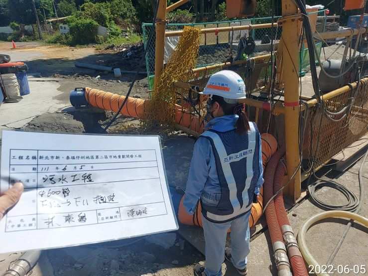 0605-臨時排水工程、整地土方工程、污水工程及管理維護(抽水)