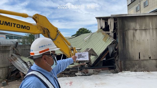 0606-建物拆除、圍籬施作、B8類廢棄物會磅、臨時排水工程、整地土方工程、污水工程及管理維護(排水溝清理/雜草清理/抽水) 0606-建物拆除、圍籬施作、B8類廢棄物會磅、臨時排水工程、整地土方工程、污水工程及管理維護(排水溝清理/雜草清理/抽水)